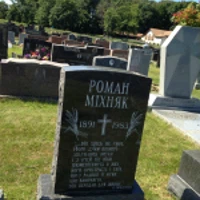 Roman Michniak