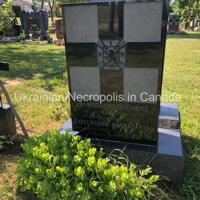 Тарас Парченко