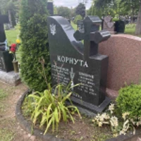 Simonne Корнута