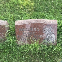 Michael Bobko