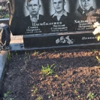 Агрепина Хилькевич