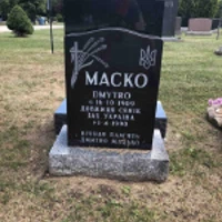 Dmytro Macko