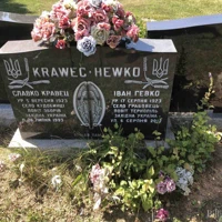 Krawec - Hewko