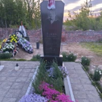Віра Маніщук