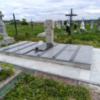 Афтанасій Гасюк