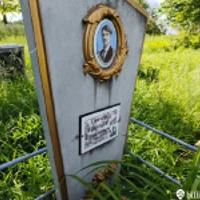 Григорій Гончар