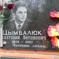 Anatoliy Tsimbalyuk