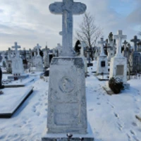Іванна Павлик
