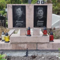Богданна Висоцька