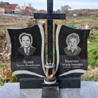 Степанія Малетич