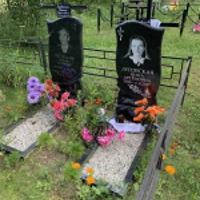 Нина Луговская