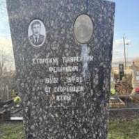 Лаврентий Сторожук