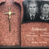 Maria Mariia, Marija Hrabowski Grabowski, Grabovsky, Hrabovsky