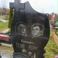 Минодора Попович