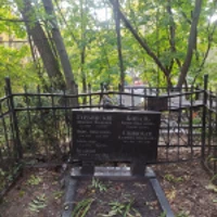 Николай Турбинский