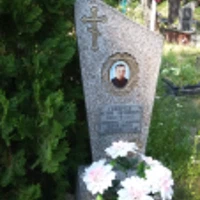 Петро Говоруха