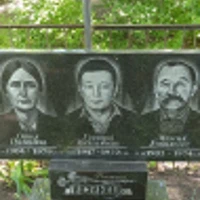 Онися Козинець