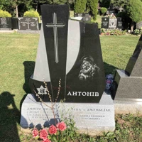 Dmytro Antoniw