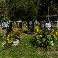 Ганна Сергієнко