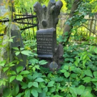 Fedor Nikolaev