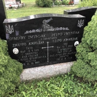 Dimitry Zmyndak