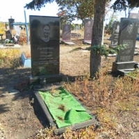 Матрона Приймак