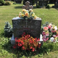 Roman Sagan