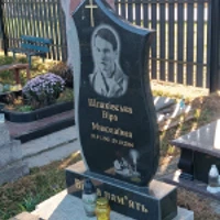 Bipa Шпаківська