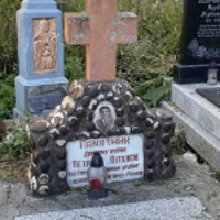 Петро Пітулей