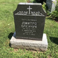 Dmytro Olanczuk