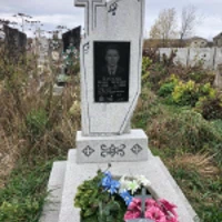 Mykhailo Bilusiak