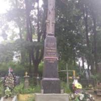 Wanda Świderska