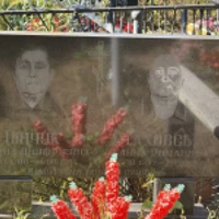 Тетяна Пінчук