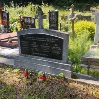 Текля Мариняк