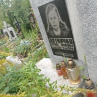 Іванна П'ятничко