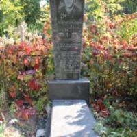 Валерий Тарнавский