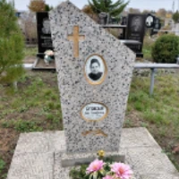 Анна Бутовская