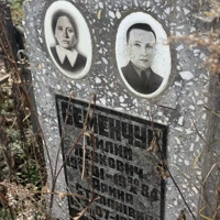 Пилип Семенчук