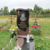 Наталія Дідух
