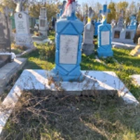 Ніна
