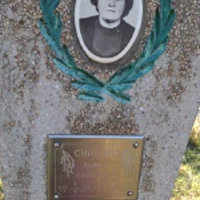 Раїса Синевид