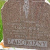 ZADOROZNY