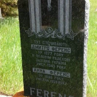 Ferens