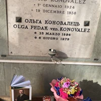 Юрій Коновалець