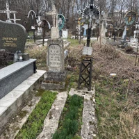 Катрина Кіт