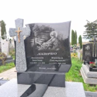 Анастасія Лазірко