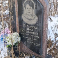 Bipa Таранчук