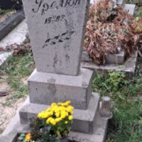 Сашенька Грелюк