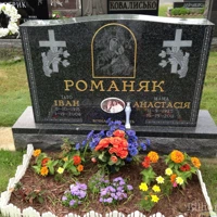 Ahactacir Pomahrk