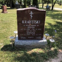 Steven Krayetski